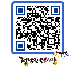 토요시장 QRCODE - 행사일정 페이지 바로가기 (http://www.jangheung.go.kr/jnjmarket/0ipb5n@)