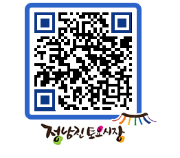 토요시장 QRCODE - 행사일정 페이지 바로가기 (http://www.jangheung.go.kr/jnjmarket/0jdro4@)