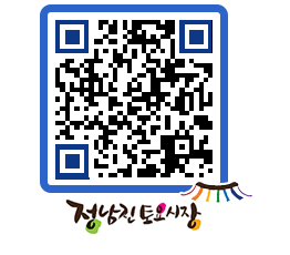 토요시장 QRCODE - 행사일정 페이지 바로가기 (http://www.jangheung.go.kr/jnjmarket/0jlhou@)