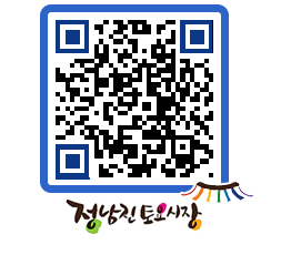 토요시장 QRCODE - 행사일정 페이지 바로가기 (http://www.jangheung.go.kr/jnjmarket/0jmle1@)