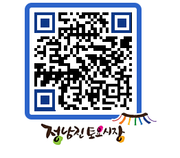 토요시장 QRCODE - 행사일정 페이지 바로가기 (http://www.jangheung.go.kr/jnjmarket/0k5g4k@)