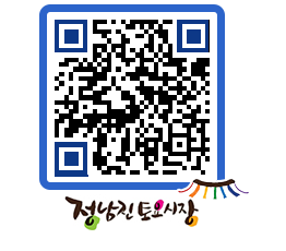 토요시장 QRCODE - 행사일정 페이지 바로가기 (http://www.jangheung.go.kr/jnjmarket/0lb0rp@)