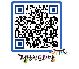 토요시장 QRCODE - 행사일정 페이지 바로가기 (http://www.jangheung.go.kr/jnjmarket/0lol1c@)