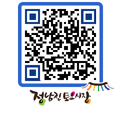 토요시장 QRCODE - 행사일정 페이지 바로가기 (http://www.jangheung.go.kr/jnjmarket/0lwzni@)