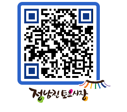 토요시장 QRCODE - 행사일정 페이지 바로가기 (http://www.jangheung.go.kr/jnjmarket/0mchjl@)