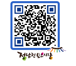 토요시장 QRCODE - 행사일정 페이지 바로가기 (http://www.jangheung.go.kr/jnjmarket/0mgdoo@)