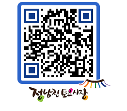 토요시장 QRCODE - 행사일정 페이지 바로가기 (http://www.jangheung.go.kr/jnjmarket/0mxwxs@)