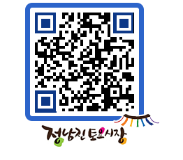 토요시장 QRCODE - 행사일정 페이지 바로가기 (http://www.jangheung.go.kr/jnjmarket/0n43wq@)