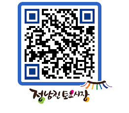 토요시장 QRCODE - 행사일정 페이지 바로가기 (http://www.jangheung.go.kr/jnjmarket/0opax2@)