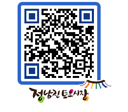 토요시장 QRCODE - 행사일정 페이지 바로가기 (http://www.jangheung.go.kr/jnjmarket/0petkc@)