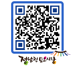 토요시장 QRCODE - 행사일정 페이지 바로가기 (http://www.jangheung.go.kr/jnjmarket/0pxidb@)