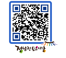 토요시장 QRCODE - 행사일정 페이지 바로가기 (http://www.jangheung.go.kr/jnjmarket/0q3toe@)