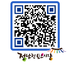 토요시장 QRCODE - 행사일정 페이지 바로가기 (http://www.jangheung.go.kr/jnjmarket/0qkp2x@)