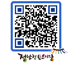 토요시장 QRCODE - 행사일정 페이지 바로가기 (http://www.jangheung.go.kr/jnjmarket/0r3zsx@)