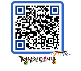 토요시장 QRCODE - 행사일정 페이지 바로가기 (http://www.jangheung.go.kr/jnjmarket/0rgeko@)