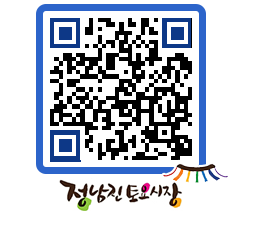 토요시장 QRCODE - 행사일정 페이지 바로가기 (http://www.jangheung.go.kr/jnjmarket/0sk5za@)