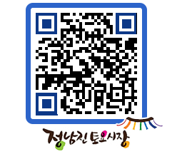 토요시장 QRCODE - 행사일정 페이지 바로가기 (http://www.jangheung.go.kr/jnjmarket/0snal4@)