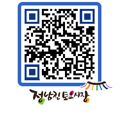 토요시장 QRCODE - 행사일정 페이지 바로가기 (http://www.jangheung.go.kr/jnjmarket/0uj0qz@)