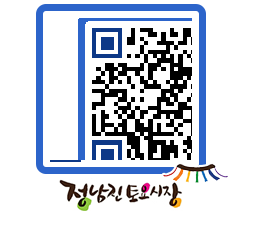 토요시장 QRCODE - 행사일정 페이지 바로가기 (http://www.jangheung.go.kr/jnjmarket/0zw4vl@)