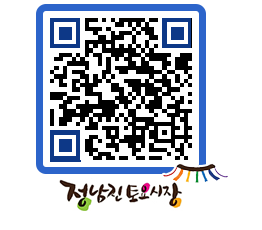 토요시장 QRCODE - 행사일정 페이지 바로가기 (http://www.jangheung.go.kr/jnjmarket/10eno5@)