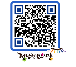 토요시장 QRCODE - 행사일정 페이지 바로가기 (http://www.jangheung.go.kr/jnjmarket/10iv5h@)