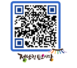 토요시장 QRCODE - 행사일정 페이지 바로가기 (http://www.jangheung.go.kr/jnjmarket/13hdrl@)