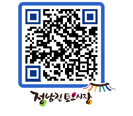 토요시장 QRCODE - 행사일정 페이지 바로가기 (http://www.jangheung.go.kr/jnjmarket/14d2k5@)