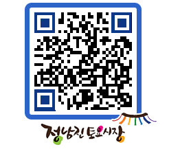 토요시장 QRCODE - 행사일정 페이지 바로가기 (http://www.jangheung.go.kr/jnjmarket/1bvulc@)