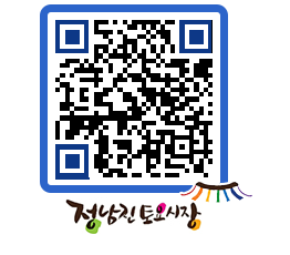 토요시장 QRCODE - 행사일정 페이지 바로가기 (http://www.jangheung.go.kr/jnjmarket/1dls4r@)