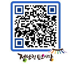 토요시장 QRCODE - 행사일정 페이지 바로가기 (http://www.jangheung.go.kr/jnjmarket/1ebfs2@)