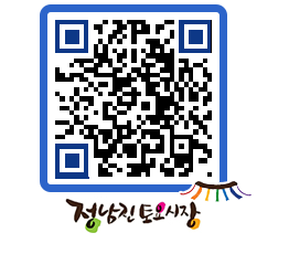 토요시장 QRCODE - 행사일정 페이지 바로가기 (http://www.jangheung.go.kr/jnjmarket/1emgms@)