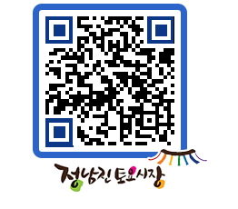 토요시장 QRCODE - 행사일정 페이지 바로가기 (http://www.jangheung.go.kr/jnjmarket/1ewzgj@)