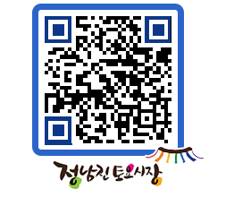 토요시장 QRCODE - 행사일정 페이지 바로가기 (http://www.jangheung.go.kr/jnjmarket/1g0rne@)