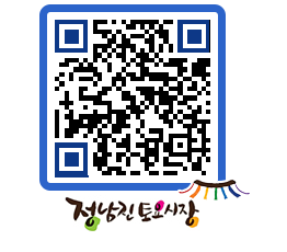 토요시장 QRCODE - 행사일정 페이지 바로가기 (http://www.jangheung.go.kr/jnjmarket/1gbd4s@)