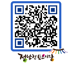 토요시장 QRCODE - 행사일정 페이지 바로가기 (http://www.jangheung.go.kr/jnjmarket/1gs2vc@)