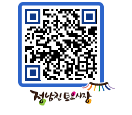 토요시장 QRCODE - 행사일정 페이지 바로가기 (http://www.jangheung.go.kr/jnjmarket/1he0ri@)