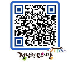 토요시장 QRCODE - 행사일정 페이지 바로가기 (http://www.jangheung.go.kr/jnjmarket/1irn1t@)