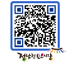 토요시장 QRCODE - 행사일정 페이지 바로가기 (http://www.jangheung.go.kr/jnjmarket/1jm02r@)