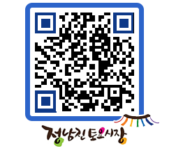 토요시장 QRCODE - 행사일정 페이지 바로가기 (http://www.jangheung.go.kr/jnjmarket/1kajhz@)