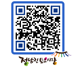 토요시장 QRCODE - 행사일정 페이지 바로가기 (http://www.jangheung.go.kr/jnjmarket/1l3wgv@)