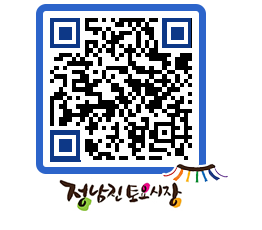 토요시장 QRCODE - 행사일정 페이지 바로가기 (http://www.jangheung.go.kr/jnjmarket/1lmdjz@)