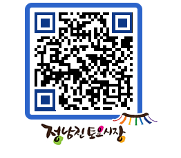 토요시장 QRCODE - 행사일정 페이지 바로가기 (http://www.jangheung.go.kr/jnjmarket/1mbkrp@)