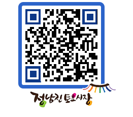 토요시장 QRCODE - 행사일정 페이지 바로가기 (http://www.jangheung.go.kr/jnjmarket/1mzrde@)