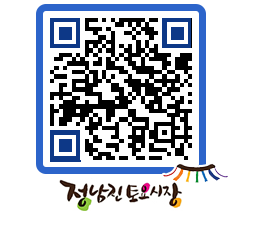 토요시장 QRCODE - 행사일정 페이지 바로가기 (http://www.jangheung.go.kr/jnjmarket/1neu3a@)