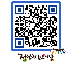 토요시장 QRCODE - 행사일정 페이지 바로가기 (http://www.jangheung.go.kr/jnjmarket/1nfg3j@)