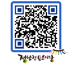 토요시장 QRCODE - 행사일정 페이지 바로가기 (http://www.jangheung.go.kr/jnjmarket/1o4hxb@)