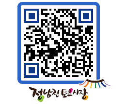 토요시장 QRCODE - 행사일정 페이지 바로가기 (http://www.jangheung.go.kr/jnjmarket/1p21p0@)