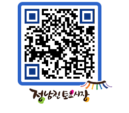 토요시장 QRCODE - 행사일정 페이지 바로가기 (http://www.jangheung.go.kr/jnjmarket/1prjcd@)