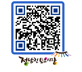 토요시장 QRCODE - 행사일정 페이지 바로가기 (http://www.jangheung.go.kr/jnjmarket/1rbm4n@)