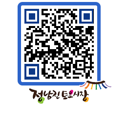 토요시장 QRCODE - 행사일정 페이지 바로가기 (http://www.jangheung.go.kr/jnjmarket/1rmtte@)